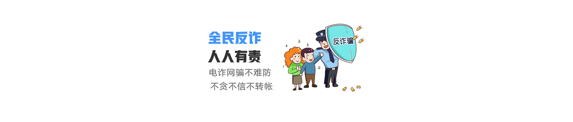 泉港区联通宽带